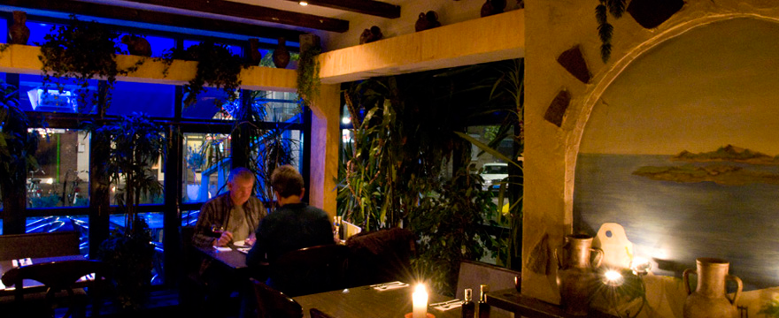 Grieks Restaurant Athene, Eindhoven: Kruisstraat